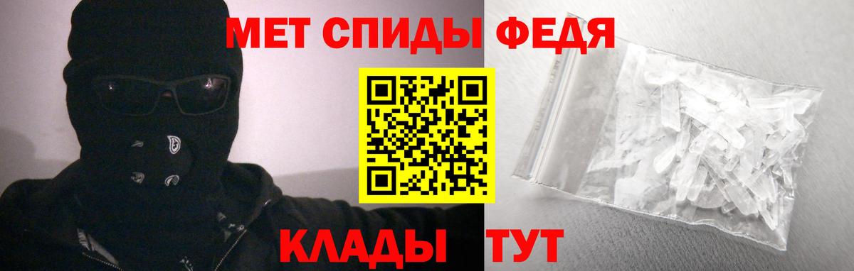 Amphetamine 98% Можга