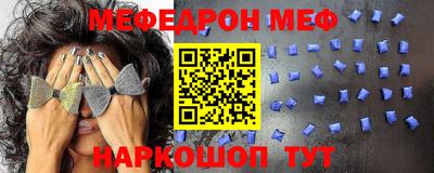 дистиллят марихуана Татарск
