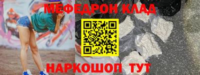 синтетический гашиш Тверь