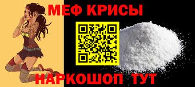 каннабис Тара