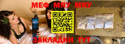 дистиллят марихуана Татарск
