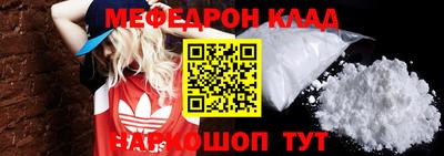 каннабис Тара