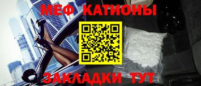 дистиллят марихуана Татарск