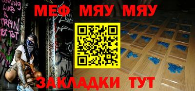 дистиллят марихуана Татарск