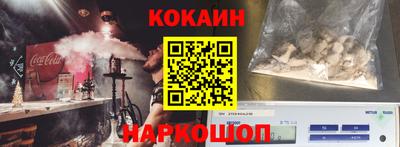 синтетический гашиш Тверь