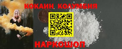 синтетический гашиш Тверь