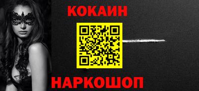 каннабис Тара