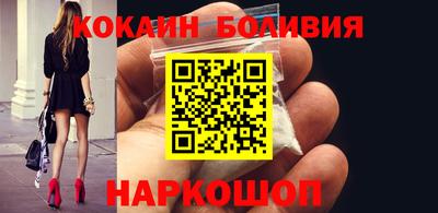 синтетический гашиш Тверь