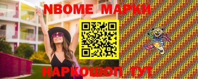 каннабис Тара