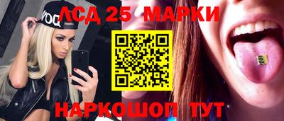 дистиллят марихуана Татарск