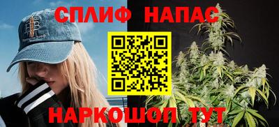 синтетический гашиш Тверь