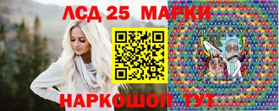 дистиллят марихуана Татарск
