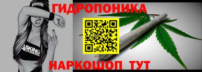 синтетический гашиш Тверь