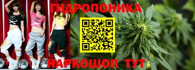 синтетический гашиш Тверь