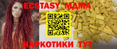 каннабис Тара