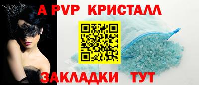 каннабис Тара