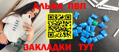 каннабис Тара