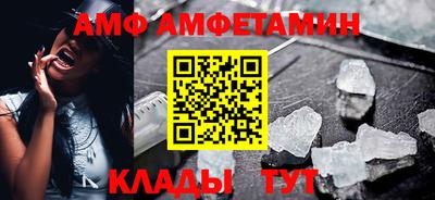 дистиллят марихуана Татарск