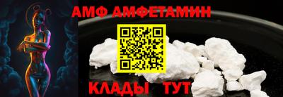 дистиллят марихуана Татарск