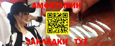 каннабис Тара