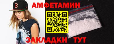 синтетический гашиш Тверь