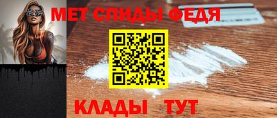 дистиллят марихуана Татарск