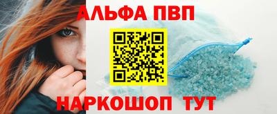 каннабис Тара