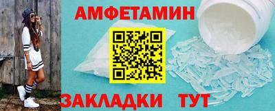 каннабис Тара