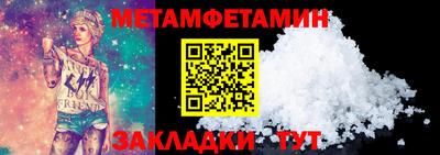 синтетический гашиш Тверь