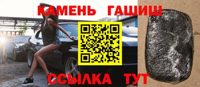 дистиллят марихуана Татарск