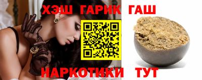 каннабис Тара