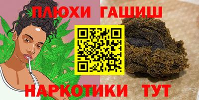 каннабис Тара