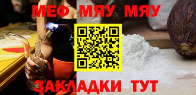 дистиллят марихуана Татарск