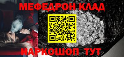 каннабис Тара