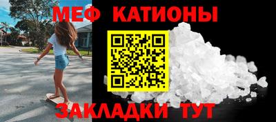 дистиллят марихуана Татарск