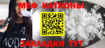 каннабис Тара