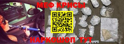 дистиллят марихуана Татарск
