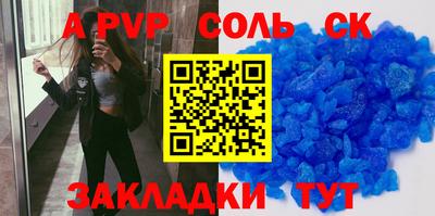 каннабис Тара