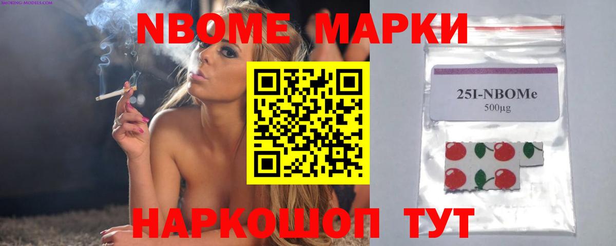 LSD-25 экстази кислота  LSD-25 экстази кислота  Вход с VPN  Лсд 25 экстази  Можга 