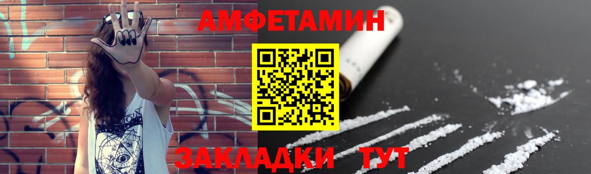 Можга  Кокаин  ГАШИШ  МДМА  Меф МЯУ МЯУ   Alpha PVP СК   Меф МЯУ МЯУ  Лсд 25  Вход с VPN  МЕТАМФЕТАМИН  Марихуана 